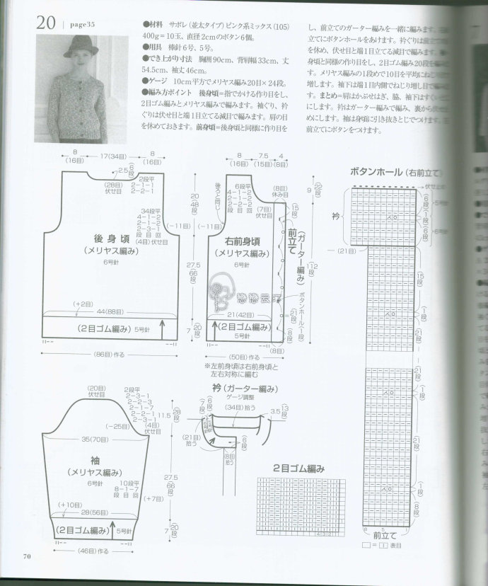 85307-56.jpg