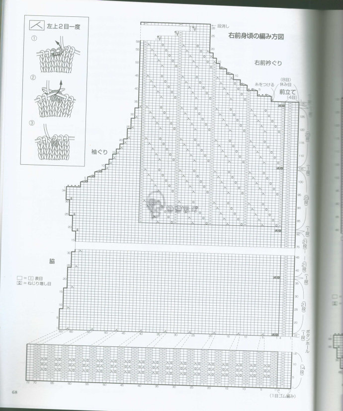 85307-68.jpg