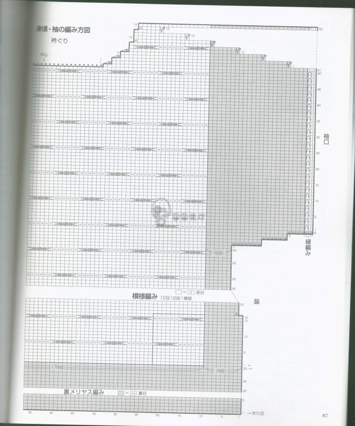 85307-86.jpg