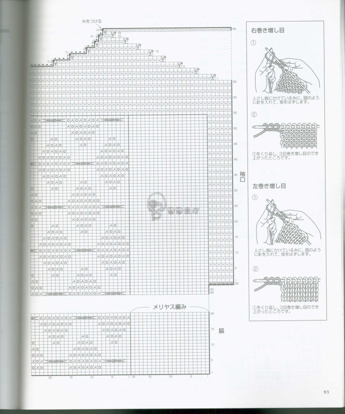 85307-92.jpg