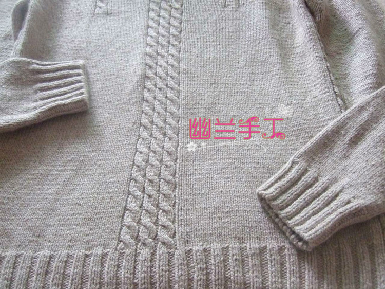 奶咖～～～簡約麻花V領(lǐng)男裝30 - 空谷幽蘭 - 指間的溫柔