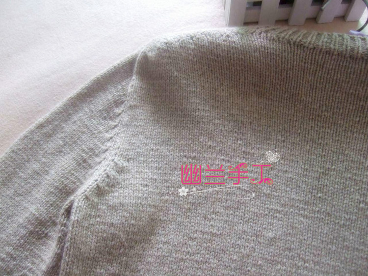 奶咖～～～簡約麻花V領(lǐng)男裝30 - 空谷幽蘭 - 指間的溫柔