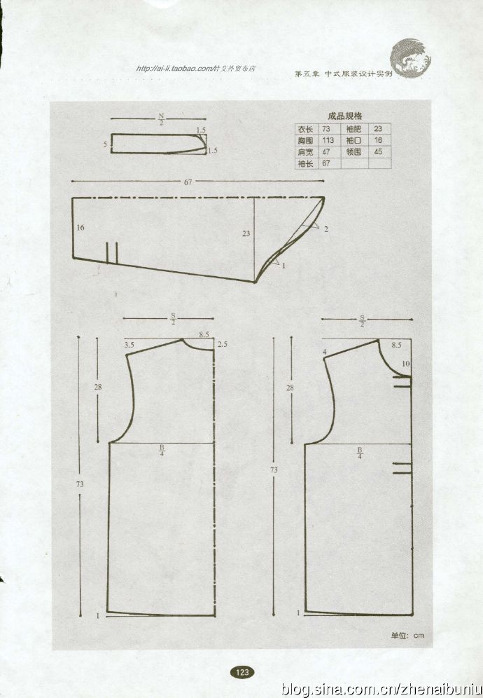 29832-15.jpg