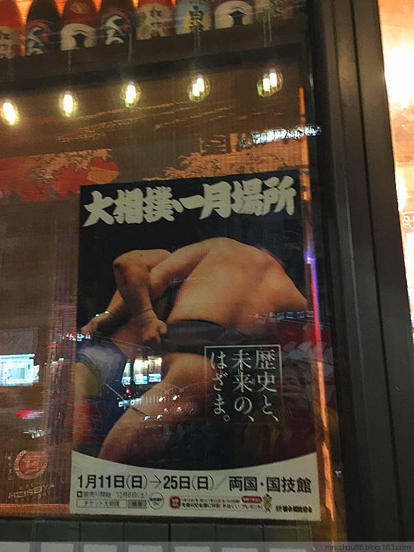 平成屋--每天都排隊(duì)的日式烤物 - 周太靚湯 - 周太靚湯