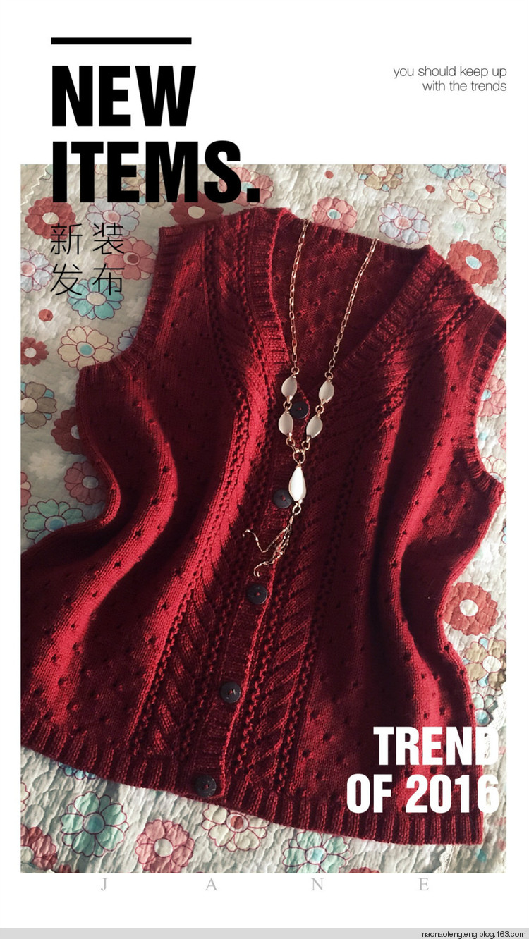 給婆婆準(zhǔn)備的 - 鬧鬧騰騰 - 鬧鬧騰騰的博客