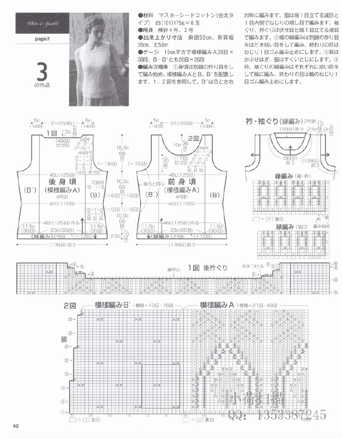 43191-41.jpg