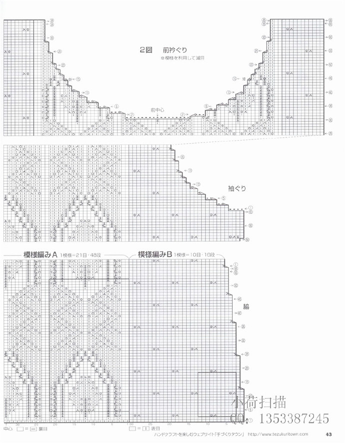 43191-42.jpg