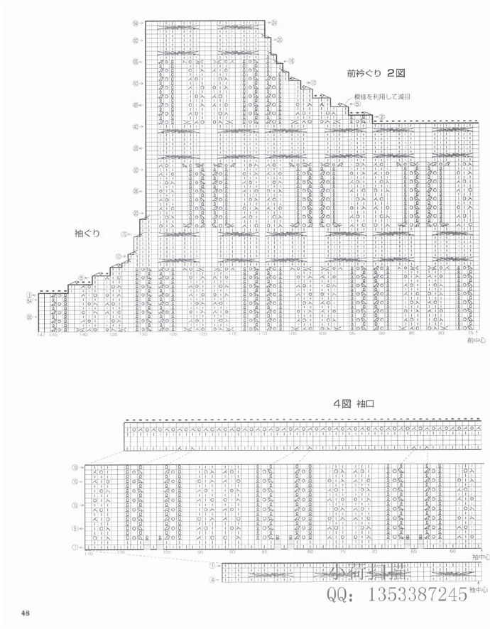 43191-47.jpg