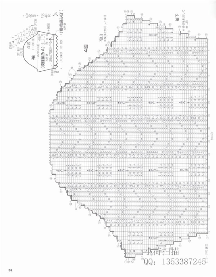 43191-57.jpg