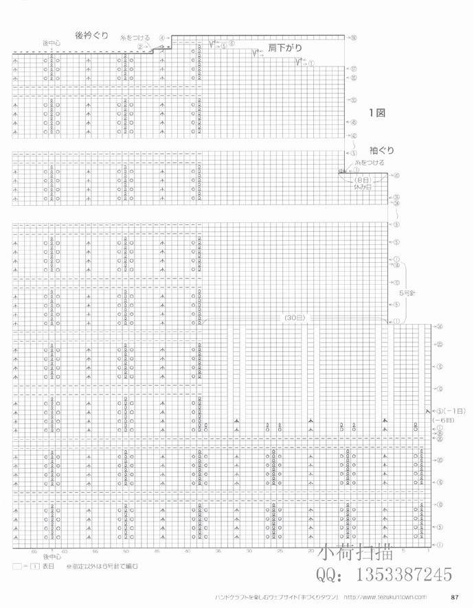 43191-86.jpg