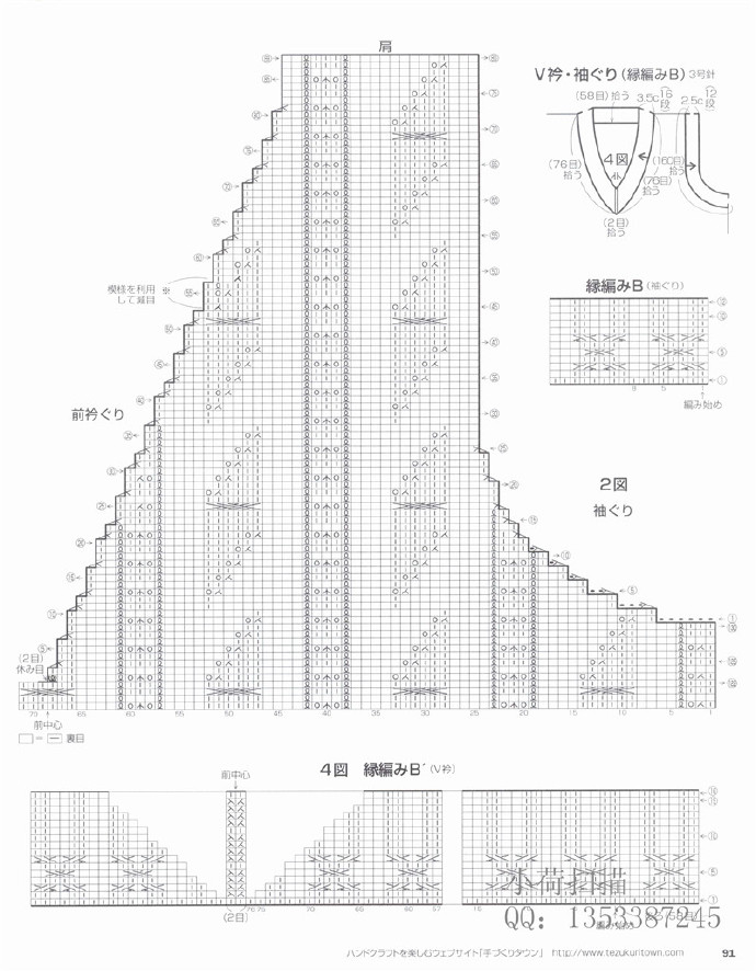 43191-90.jpg