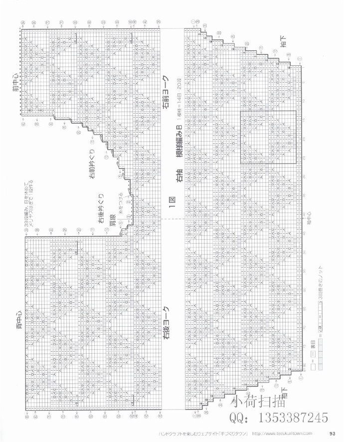 43191-92.jpg