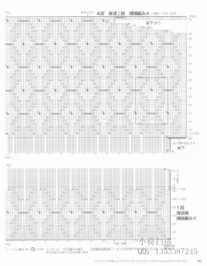 43191-96.jpg