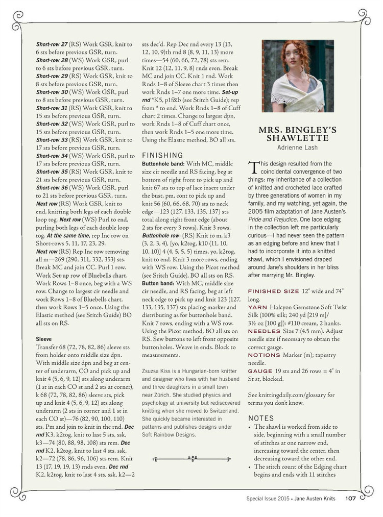 Interweaves Jane Austen Knits  Special Issue2015 - 輕描淡寫 - 輕描淡寫