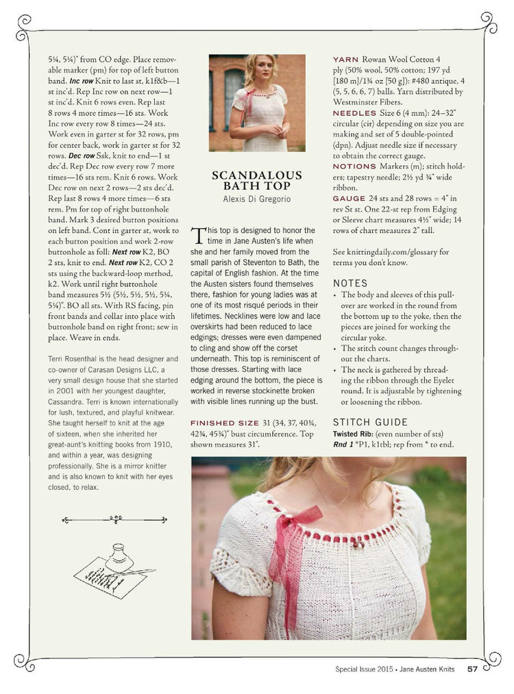 Interweaves Jane Austen Knits  Special Issue2015 - 輕描淡寫 - 輕描淡寫