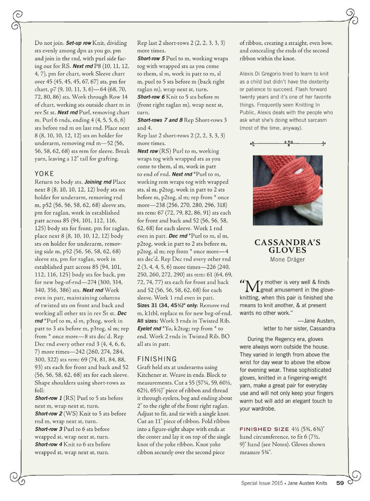 Interweaves Jane Austen Knits  Special Issue2015 - 輕描淡寫 - 輕描淡寫