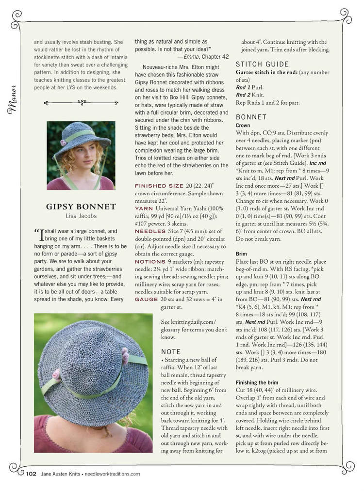 Interweaves Jane Austen Knits  Special Issue2015 - 輕描淡寫 - 輕描淡寫