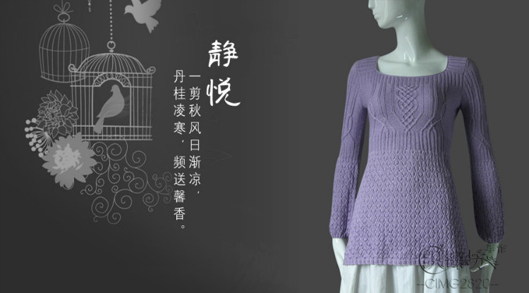 【織錦坊手作】——靜悅 經(jīng)典回顧(秋冬)二 - yun815 - 織錦坊手作網(wǎng)易博客-----用心感受生活
