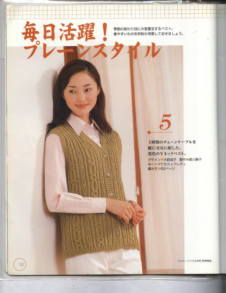 華堂開宴擁娉婷。天上人間共慶 - choiyoba - 卑塵    縷