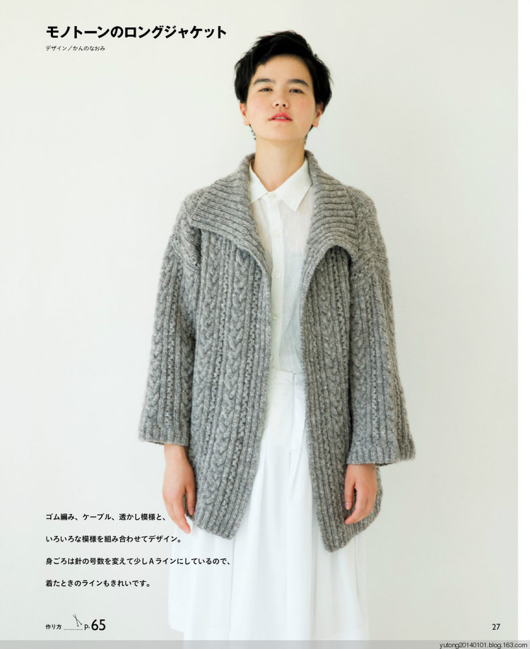 華堂開宴擁娉婷。天上人間共慶 - choiyoba - 卑塵    縷