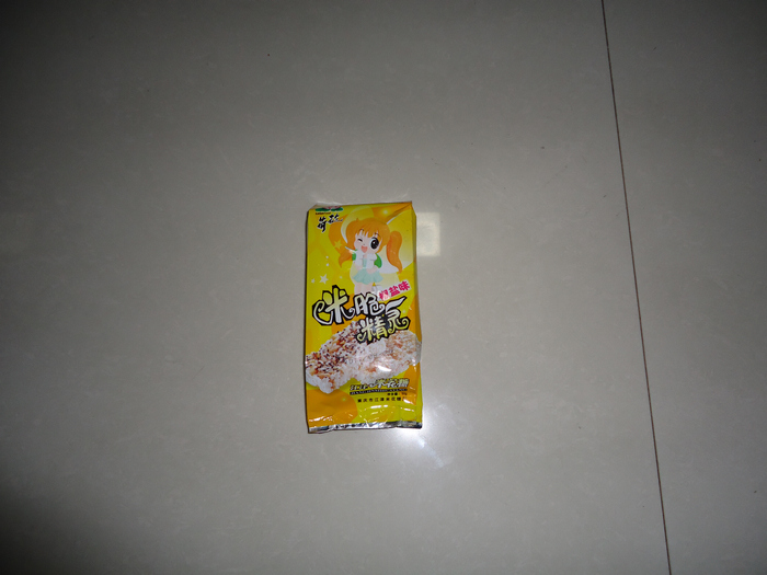 過年記 - 雪舞天 - 我的博客