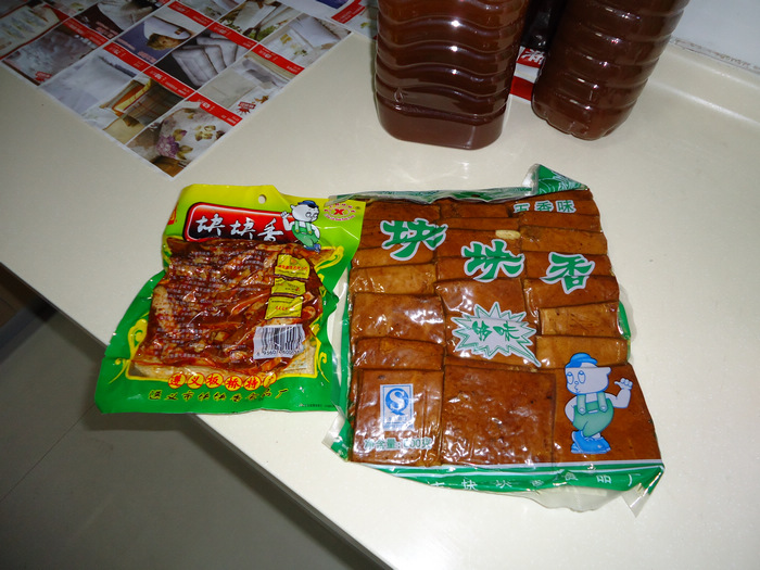 過年記 - 雪舞天 - 我的博客