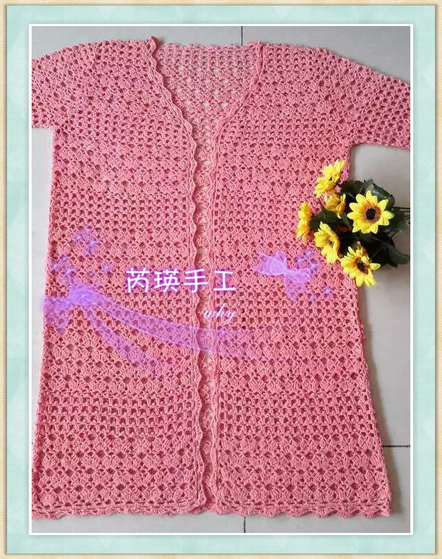 臥美人——水晶之戀中袖開衫  2015.14 - 芮瑛手工 - 芮瑛手工的博客
