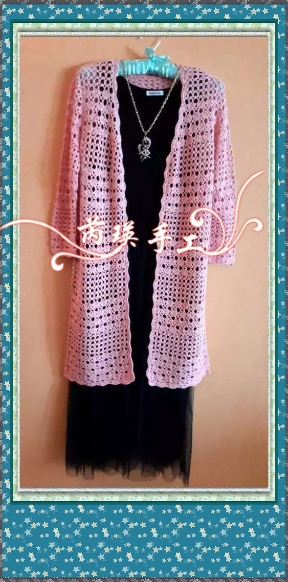 臥美人——水晶之戀中袖開衫  2015.14 - 芮瑛手工 - 芮瑛手工的博客