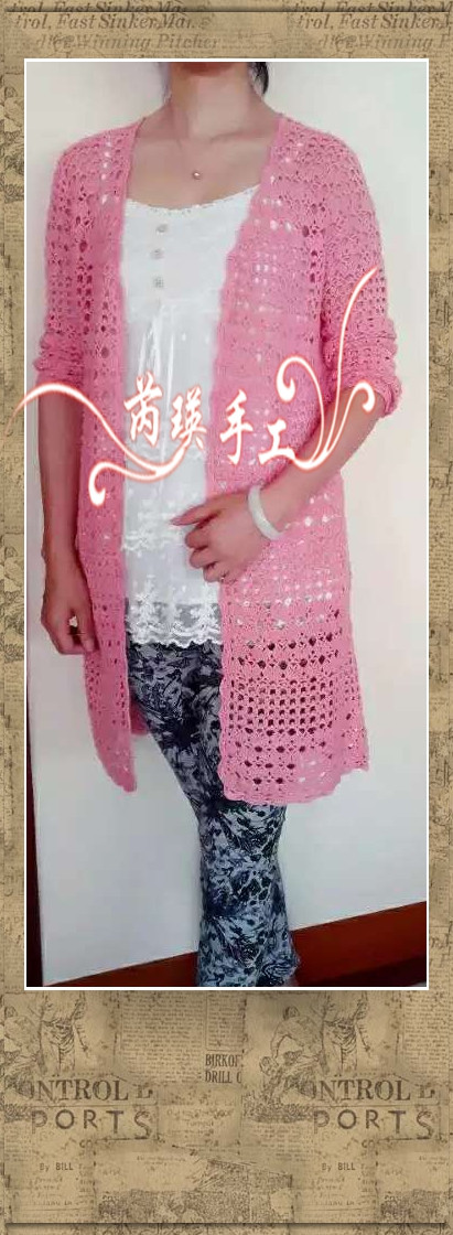 臥美人——水晶之戀中袖開衫  2015.14 - 芮瑛手工 - 芮瑛手工的博客