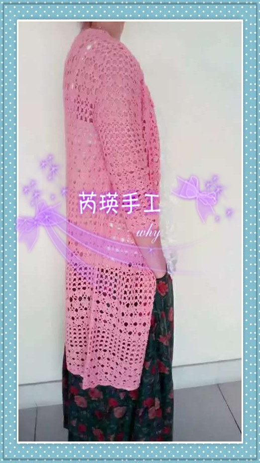 臥美人——水晶之戀中袖開衫  2015.14 - 芮瑛手工 - 芮瑛手工的博客