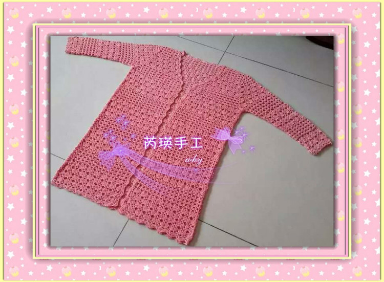 臥美人——水晶之戀中袖開衫  2015.14 - 芮瑛手工 - 芮瑛手工的博客