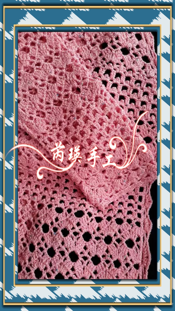 臥美人——水晶之戀中袖開衫  2015.14 - 芮瑛手工 - 芮瑛手工的博客