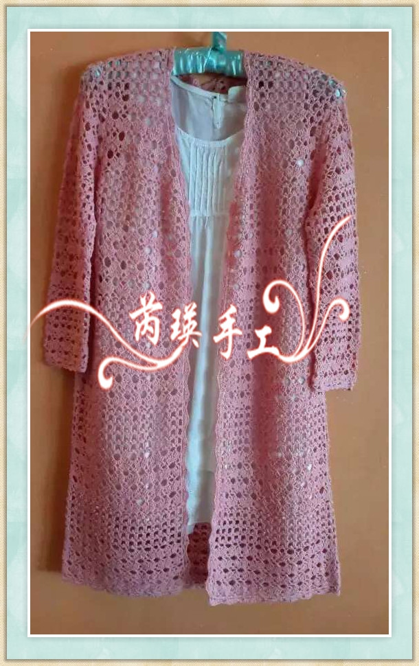 臥美人——水晶之戀中袖開衫  2015.14 - 芮瑛手工 - 芮瑛手工的博客