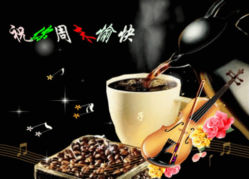 神奇的耳鳴和腦萎縮偏方 - 瀛子 - 瀛の小箋