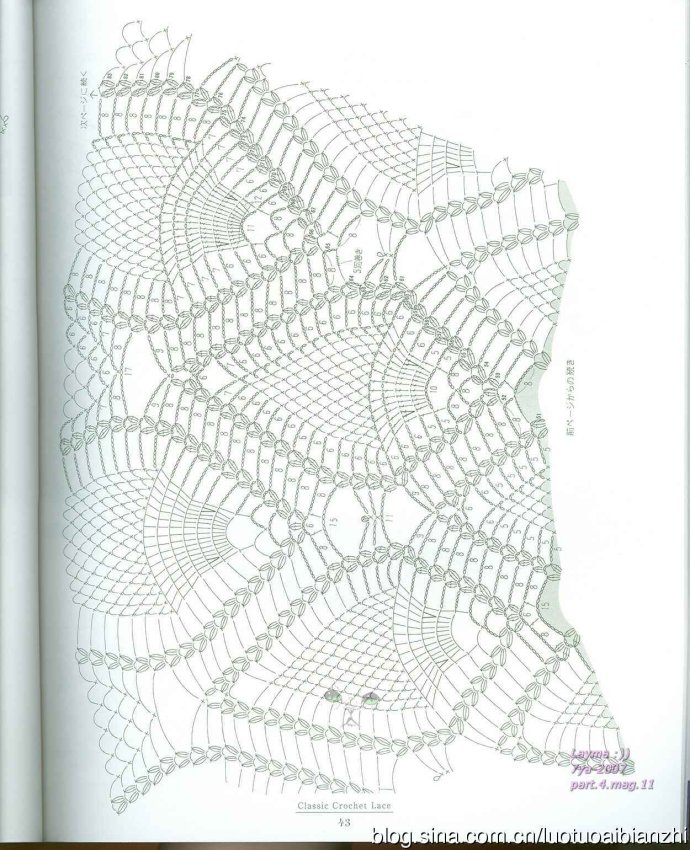 16589-43.jpg