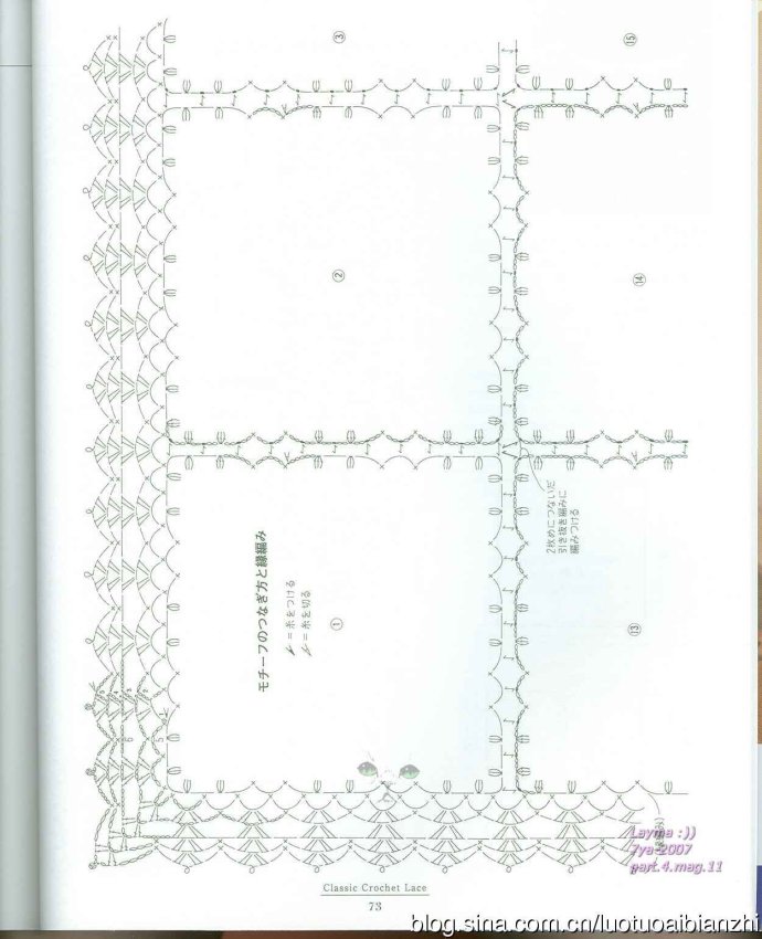 16589-73.jpg