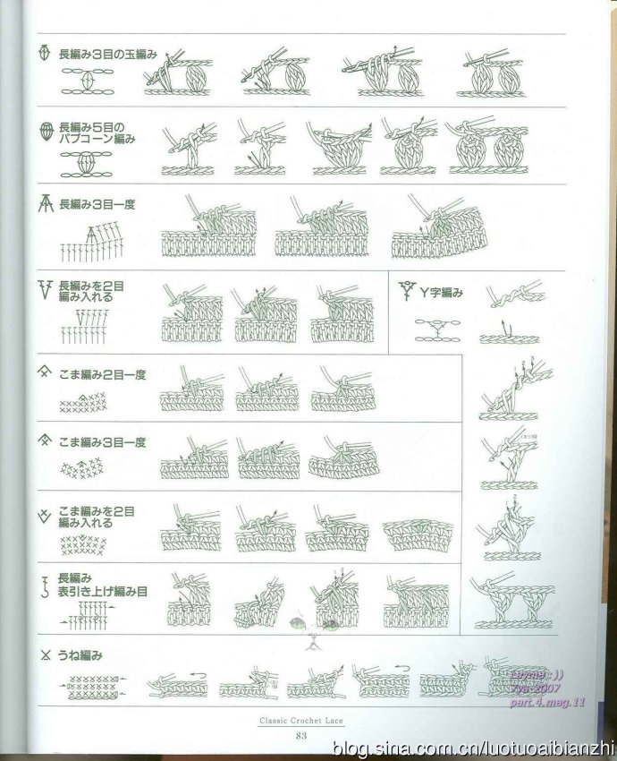 16589-83.jpg