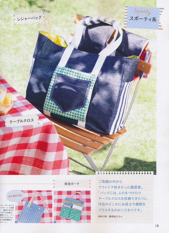 Cotton Time №5 2014 - 紫蘇 - 紫蘇的博客