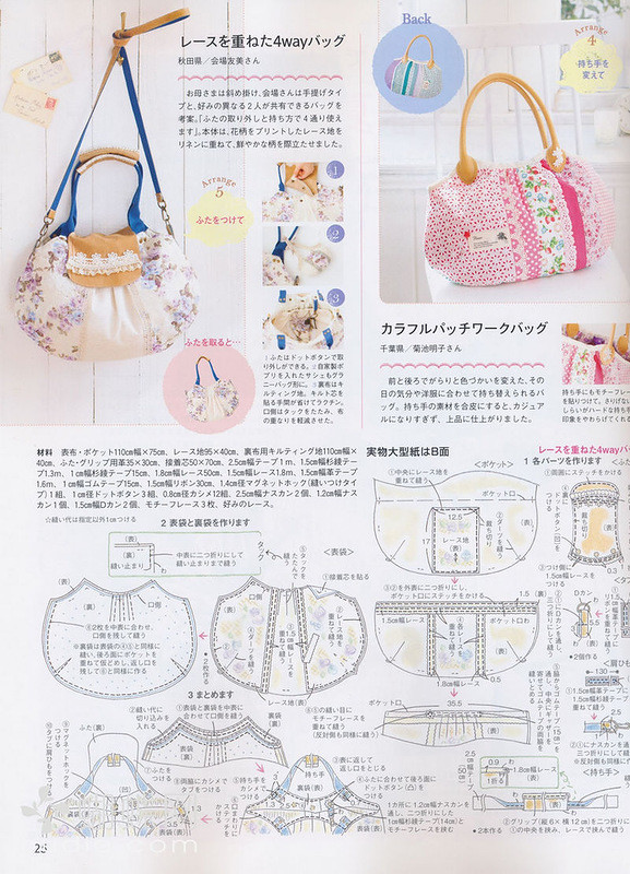 Cotton Time №5 2014 - 紫蘇 - 紫蘇的博客