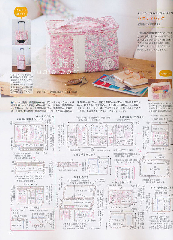 Cotton Time №5 2014 - 紫蘇 - 紫蘇的博客
