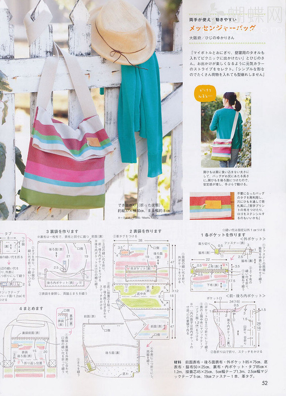 Cotton Time №5 2014 - 紫蘇 - 紫蘇的博客