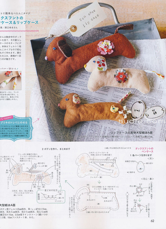 Cotton Time №5 2014 - 紫蘇 - 紫蘇的博客