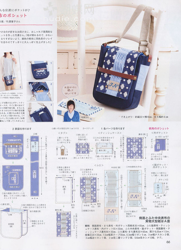 Cotton Time №5 2014 - 紫蘇 - 紫蘇的博客