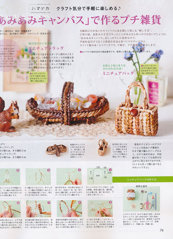 Cotton Time №5 2014 - 紫蘇 - 紫蘇的博客