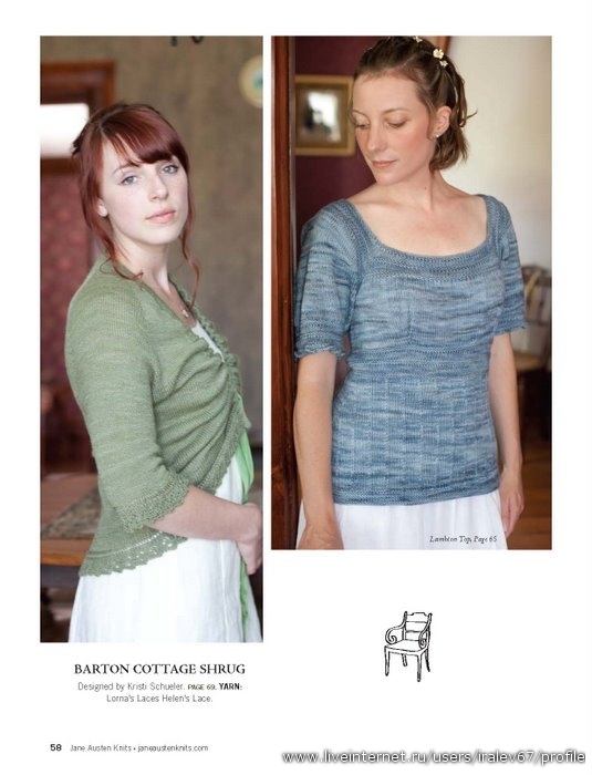 Jane Austen Knits Special Issue 2011 - 編織幸福 - 編織幸福的博客 Jane Austen Knits Special Issue 2011 - 編織幸福 - 編織幸福的博客