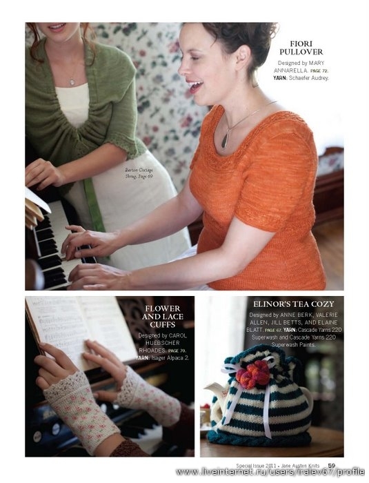 Jane Austen Knits Special Issue 2011 - 編織幸福 - 編織幸福的博客 Jane Austen Knits Special Issue 2011 - 編織幸福 - 編織幸福的博客