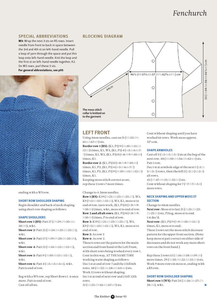 The Knitter Issue 93 2015 - 輕描淡寫(xiě) - 輕描淡寫(xiě)