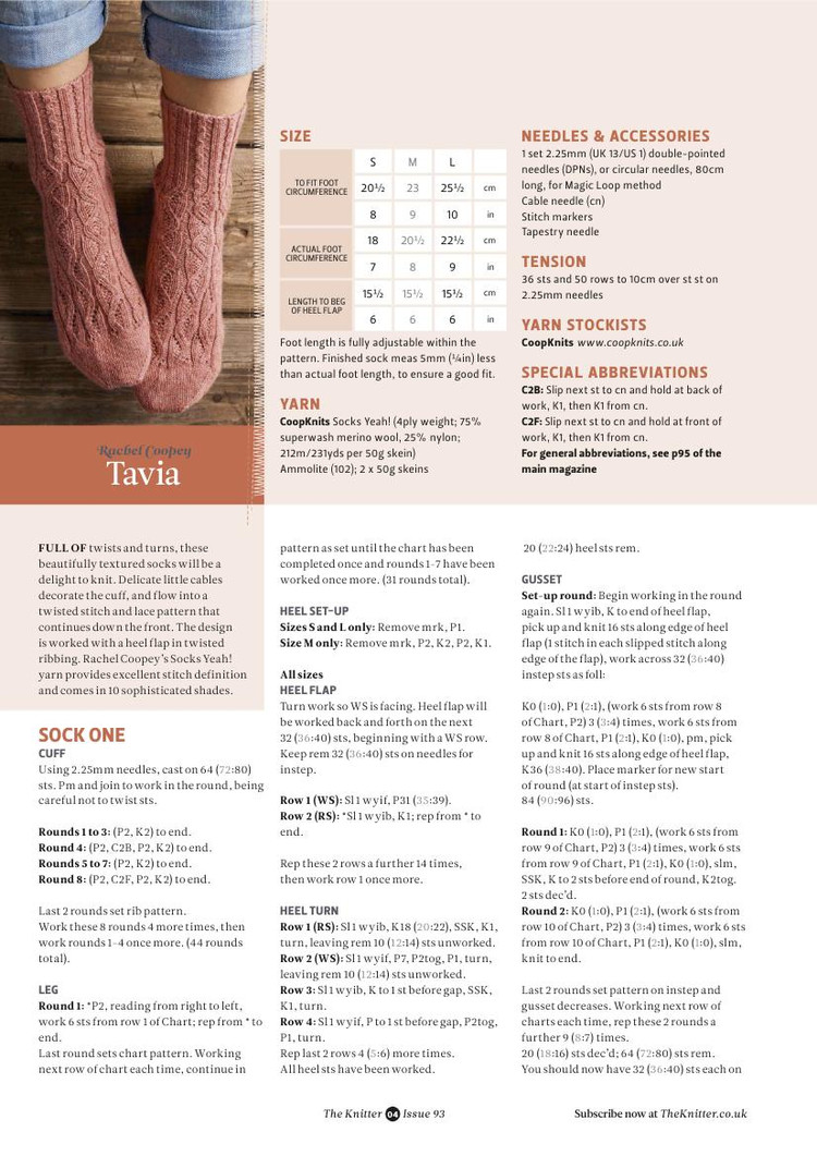 The Knitter Issue 93 2015 - 輕描淡寫(xiě) - 輕描淡寫(xiě)