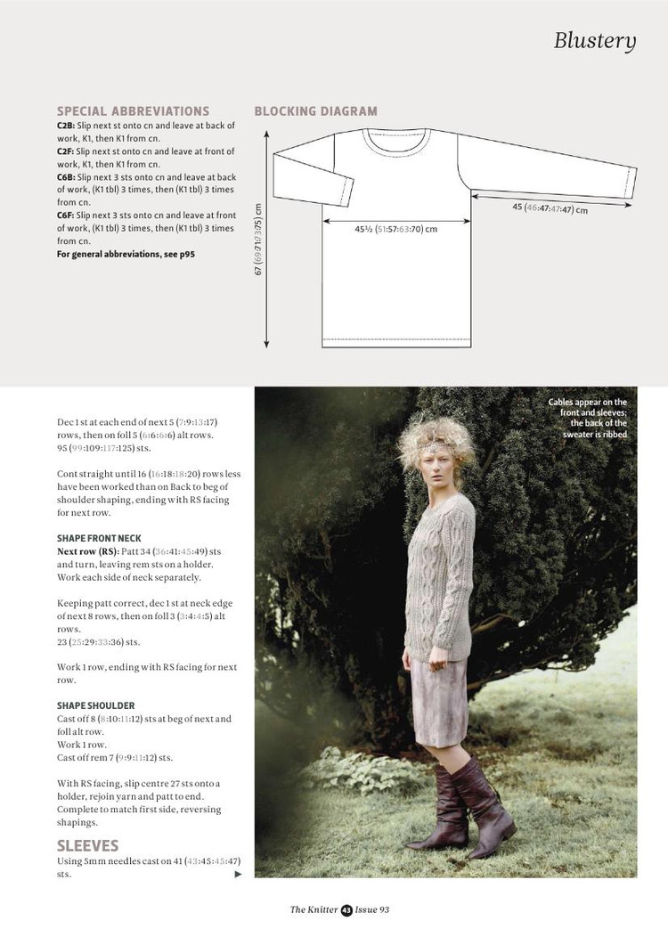 The Knitter Issue 93 2015 - 輕描淡寫(xiě) - 輕描淡寫(xiě)