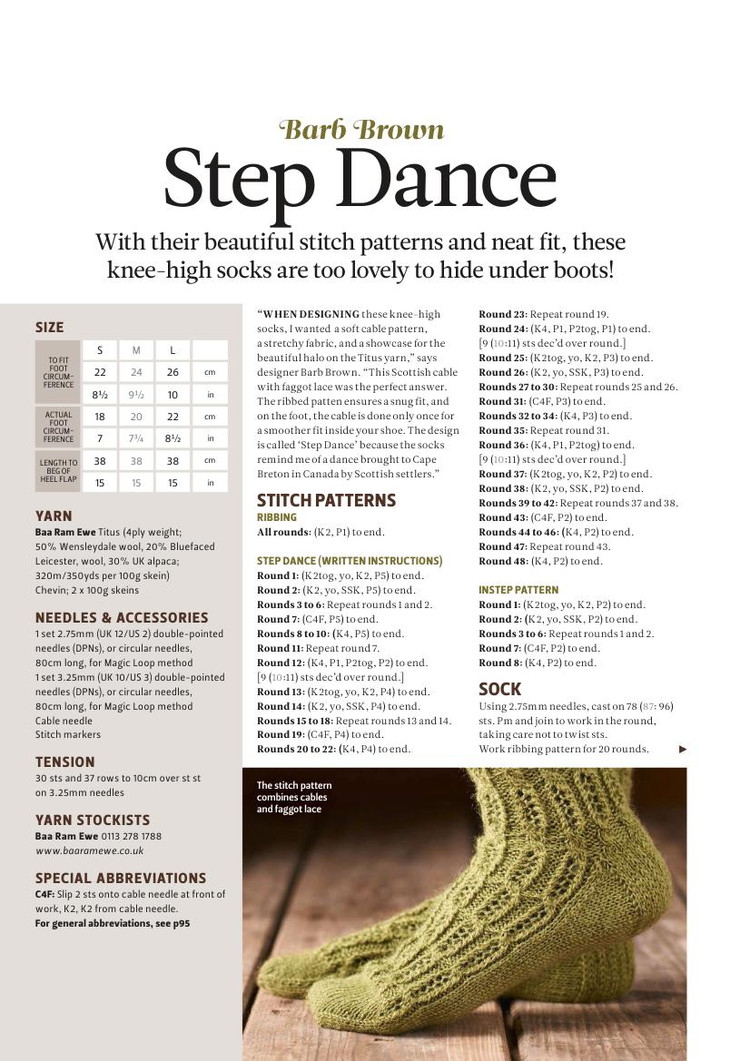The Knitter Issue 93 2015 - 輕描淡寫(xiě) - 輕描淡寫(xiě)